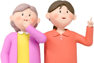 가입 전 확인해야 할 사항